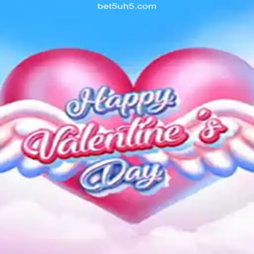 Exploring the Fascinating World of HappyValentinesDay